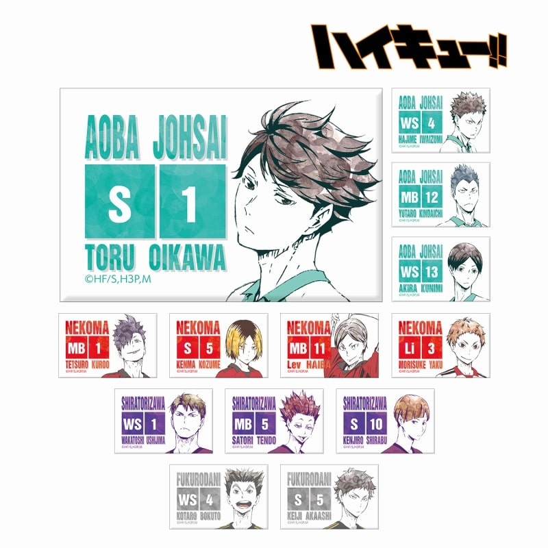 ハイキュー!! トレーディング Ani-Art 缶マグネット Ver.B【再販】
 
2025年9月17日発売
で取扱中