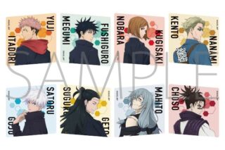 呪術廻戦　第2期 アクリルマグネットコレクション
 
2025年9月12日発売
で取扱中