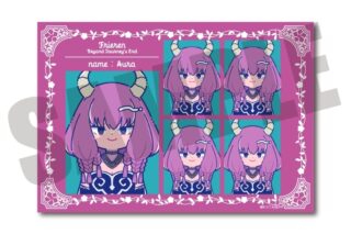 葬送のフリーレンにゅ～とろ 葬送のフリーレン 証明写真風ステッカー にゅ～とろ 第1弾 H アウラ
 
2025年09月下旬発売
で取扱中 (アニメイト)