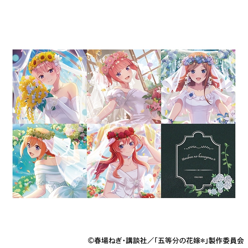 五等分の花嫁 ウェディングドレス アクリルプレート 
 
2025年8月15日発売
で取扱中 (アニメイト)
