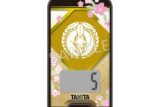 刀剣乱舞ONLINE 3Dセンサー搭載歩数計 刀剣乱舞ONLINEモデル 小狐丸
 
2025年4月19日発売
で取扱中 (アニメイト)