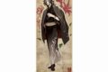 刀剣乱舞ONLINE 華こよみ絵巻第二弾 木製スタンド 大典太光世
 
2025年03月発売