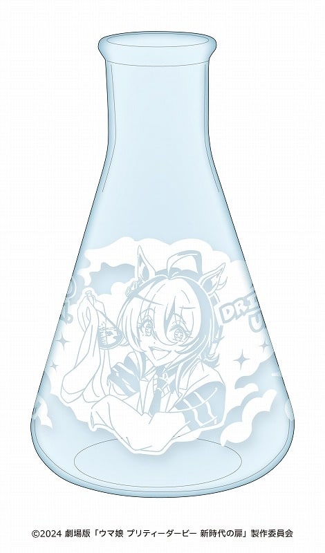 ウマ娘 アグネスタキオン 三角フラスコ
 
2025年04月下旬発売