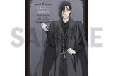 黒執事 — B2タペストリー/セバスチャン・ミカエリス
 
2024年6月21日発売