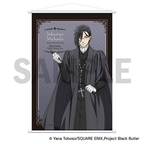 黒執事 — B2タペストリー/セバスチャン・ミカエリス
 
2024年6月21日発売