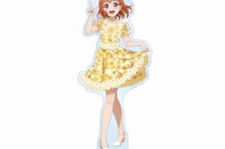 ラブライブ!サンシャイン!! 描き下ろし 高海千歌 3rdソロコンサートver. BIGアクリルスタンド
 
2025年9月17日発売