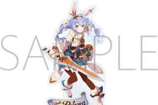 ホロライブ アクリルスタンド/HOLOLIVE FANTASY 兎田ぺこら
 
2024年7月20日発売