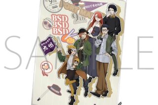 文豪ストレイドッグス (文スト) アクリルアートパネル/(九州めぐり)
 
2025年9月12日発売