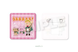 進撃の巨人 アクリルクリップ エルヴィン【再販】
 
2025年09月発売
で取扱中