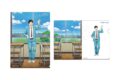 アオのハコ クリアファイル　教室ver. 大喜 
2024年11月発売