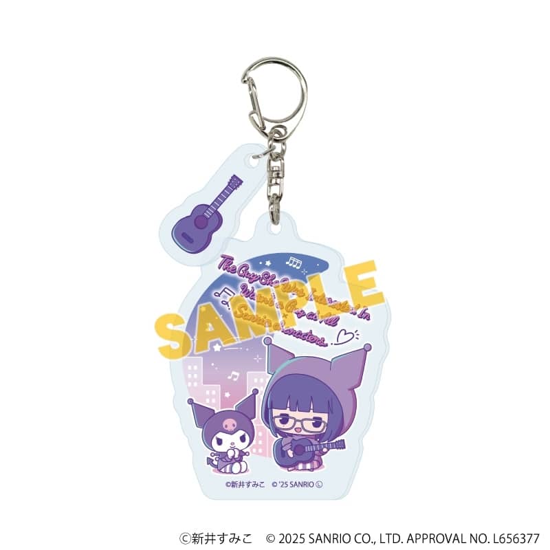 気になってる人が男じゃなかった×サンリオキャラクターズ パーツ付きアクリルキーホルダー3月古賀みつき×クロミ A(ミニキャライラスト)
 
2025年11月発売