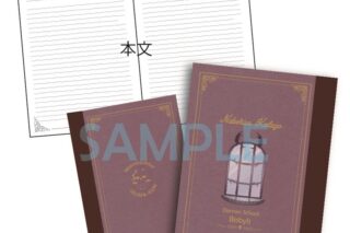 魔入りました!入間くん ノート カルエゴ先生
 
2025年08月下旬発売
で取扱中 (アニメイト)