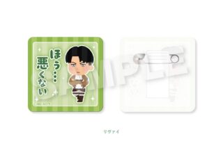 進撃の巨人 アクリルクリップ リヴァイ【再販】
 
2025年09月発売
で取扱中