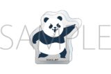 呪術廻戦　第2期 ころっと/パンダ　ゆるパレット
 
2025年9月12日発売
で取扱中