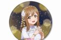 ラブライブ!サンシャイン!! 描き下ろし 国木田花丸 3rdソロコンサートver. BIG缶バッジ
 
2025年9月17日発売
で取扱中 (アニメイト)