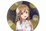 ラブライブ!サンシャイン!! 描き下ろし 国木田花丸 3rdソロコンサートver. BIG缶バッジ
 
2025年9月17日発売
で取扱中 (アニメイト)