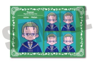 葬送のフリーレンにゅ～とろ アニメ葬送のフリーレン 証明写真風ステッカー にゅ～とろ 第1弾 E ハイター
 
2025年09月下旬発売