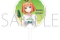 五等分の花嫁* クリアうちわ/中野四葉
 
2025年9月12日発売