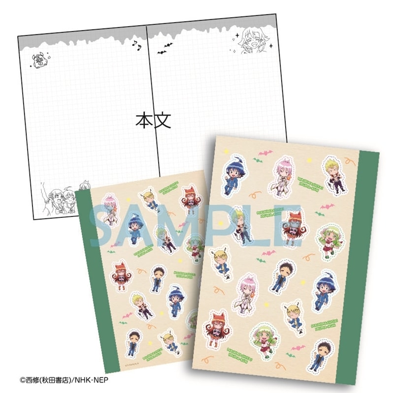 魔入りました!入間くん ノート 集合柄
 
2025年08月下旬発売