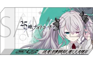 プロセカ 消しゴム/-Brand New World-　(誰もいないセカイ)　初音ミク
 
2025年09月発売
