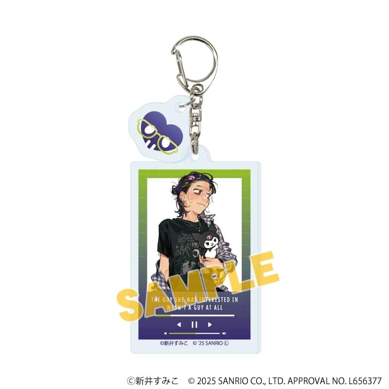 気になってる人が男じゃなかった×サンリオキャラクターズ パーツ付きアクリルキーホルダー1月古賀みつき×クロミ(等身イラスト)
 
2025年11月発売