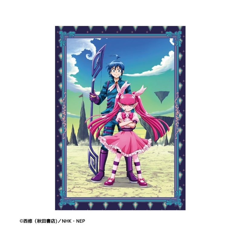魔入りました!入間くん A3タペストリー(入間くん&バチコ)【再販】
 
2025年08月下旬発売