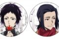 文豪ストレイドッグス (文スト) トレーディング缶バッジ(紅葉狩2023) 八周年
 
2024年10月26日発売
で取扱中