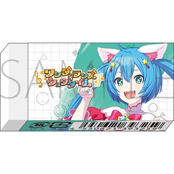 プロセカ 消しゴム/-Brand New World-　(ワンダーランドのセカイ)　初音ミク
 
2025年09月発売