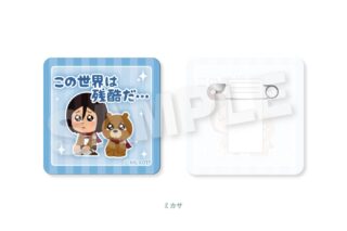 進撃の巨人 アクリルクリップ ミカサ【再販】
 
2025年09月発売
で取扱中
