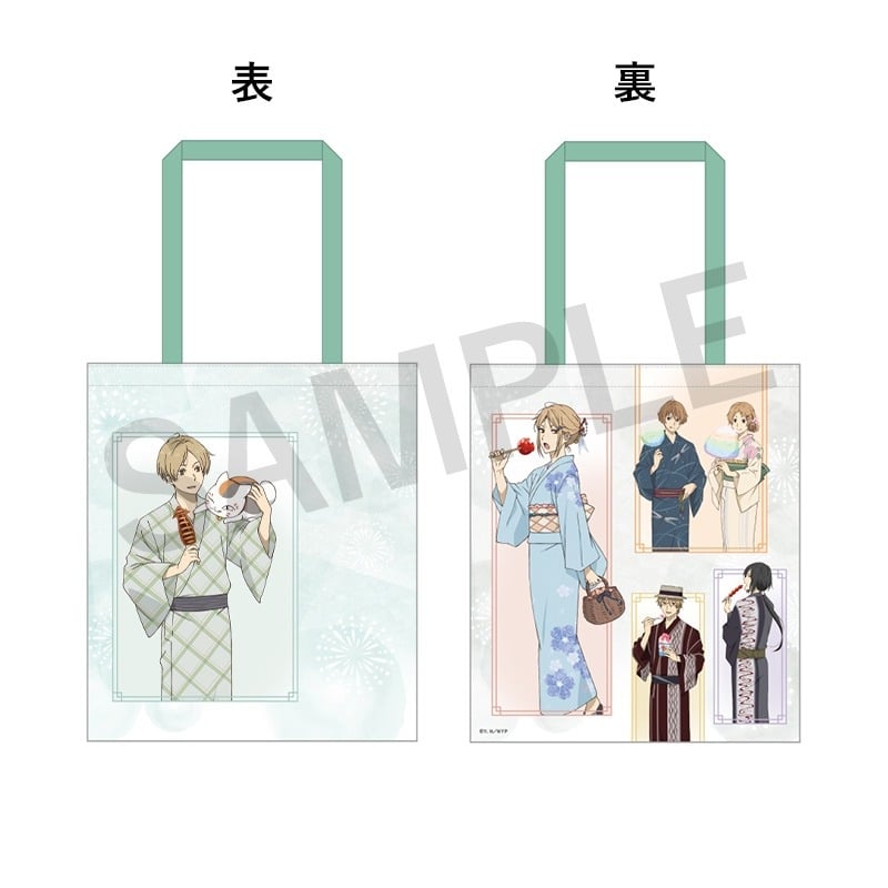 夏目友人帳 トートバッグ(浴衣)
 
2025年9月26日発売
で取扱中 (アニメイト)