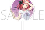 五等分の花嫁* クリアうちわ/中野二乃
 
2025年9月12日発売