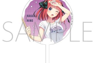五等分の花嫁* クリアうちわ/中野二乃
 
2025年9月12日発売