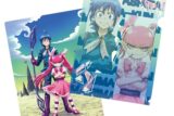 魔入りました!入間くん クリアファイル【再販】
 
2025年08月下旬発売