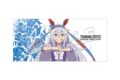 アニメウマ娘 シンデレラグレイ スポーツタオル タマモクロス
 
2025年09月発売
 【アニメイト】