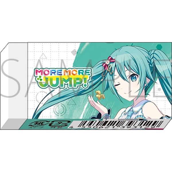 プロセカ 消しゴム/-Brand New World-　(ステージのセカイ)　初音ミク
 
2025年09月発売