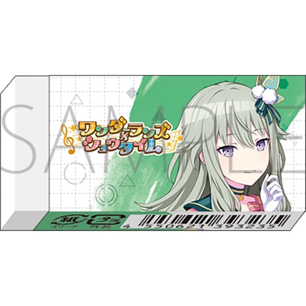 プロセカ 消しゴム/-Brand New World-　草薙 寧々
 
2025年09月発売