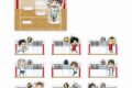 ハイキュー!! トレーディングジオラマ風アクリルスタンド Ver.B【再販】
 
2025年9月17日発売
で取扱中