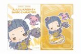 劇場版 呪術廻戦 0×サンリオキャラクターズ クリアファイル 夏油傑×ルロロマニック
 
2024年11月中旬発売
で取扱中 (アニメイト)
