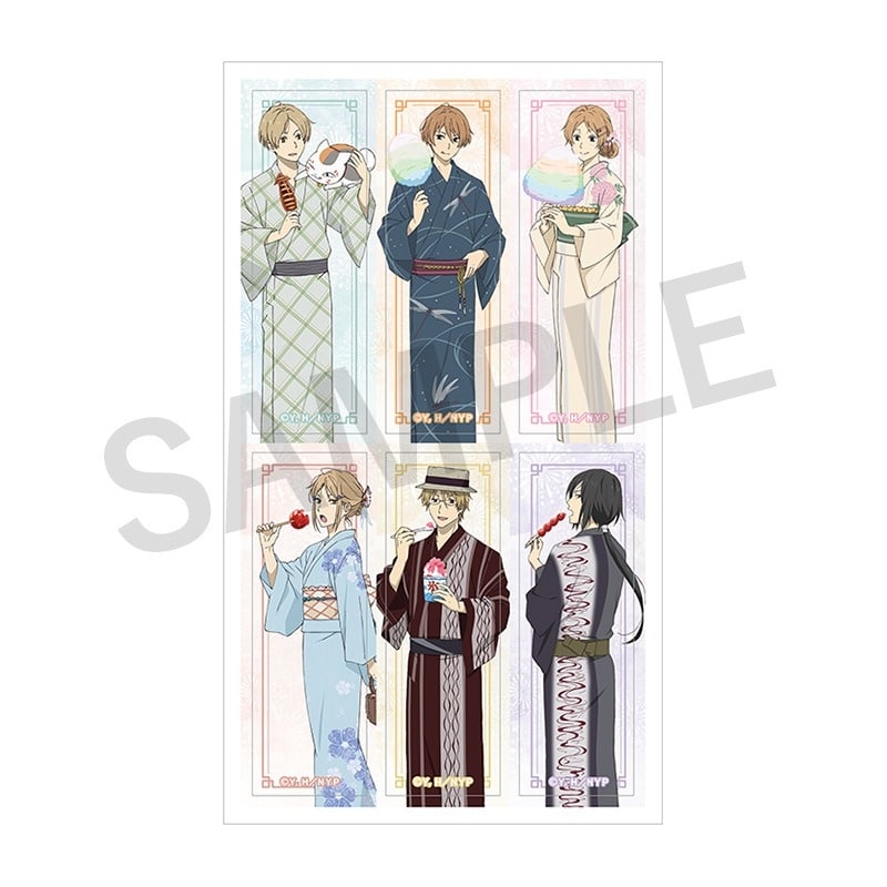 夏目友人帳 シール(浴衣)
 
2025年9月26日発売
で取扱中 (アニメイト)
