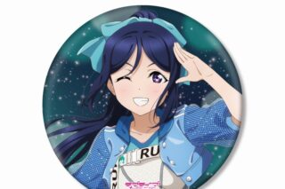 ラブライブ!サンシャイン!! 描き下ろし 松浦果南 3rdソロコンサートver. BIG缶バッジ
 
2025年9月17日発売
で取扱中 (アニメイト)