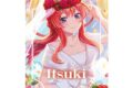 五等分の花嫁 ウェディングドレス ミニタペストリー 中野五月
 
2025年8月15日発売
で取扱中 (アニメイト)