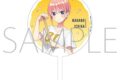 五等分の花嫁* クリアうちわ/中野一花
 
2025年9月12日発売