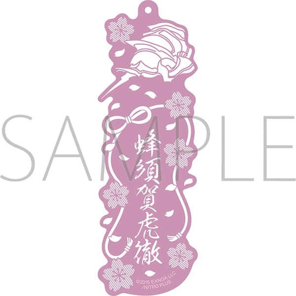 刀剣乱舞ONLINE レーザーカットしおり/蜂須賀虎徹
 
2025年3月8日発売
で取扱中 (アニメイト)