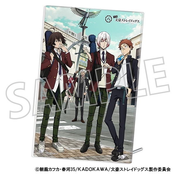 文豪ストレイドッグス (文スト) アクリルアートパネル/学園文豪ストレイドッグス (文スト)(四月莫迦) 八周年 G
 
2024年4月26日発売
で取扱中