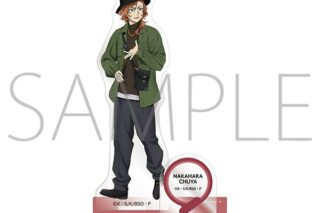 文豪ストレイドッグス (文スト) アクリルスタンド/中原中也(九州めぐり)
 
2025年9月12日発売