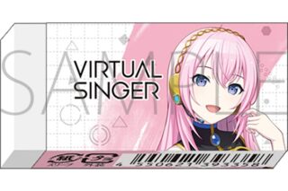 プロセカ 消しゴム/-Brand New World-　巡音ルカ
 
2025年09月発売