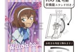 名探偵コナン アート缶バッジ　灰原哀　バルーン
 
2025年09月発売