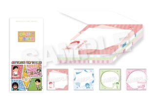 進撃の巨人 ブロックメモ帳【再販】
 
2025年09月発売
で取扱中