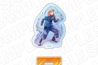 呪術廻戦 アクリルフィギュア PALE TONE series 虎杖悠仁
 
2025年10月発売