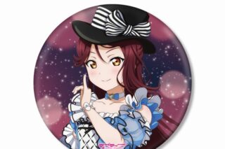 ラブライブ!サンシャイン!! 描き下ろし 桜内梨子 3rdソロコンサートver. BIG缶バッジ
 
2025年9月17日発売
で取扱中 (アニメイト)